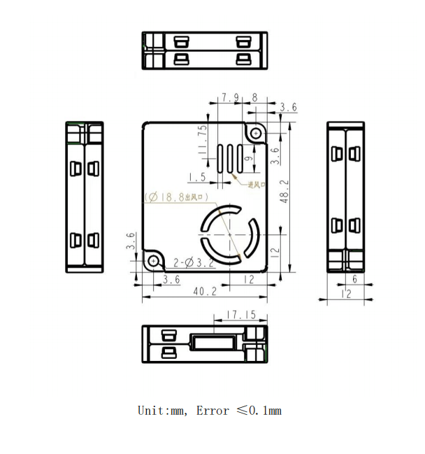 particulate matter sensors